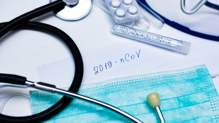 New coronavirus “2019-nCoV”