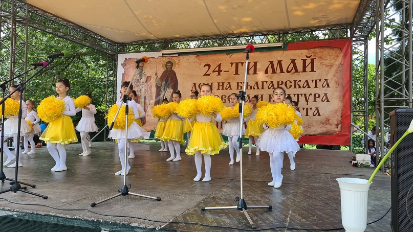 24-may.jpg