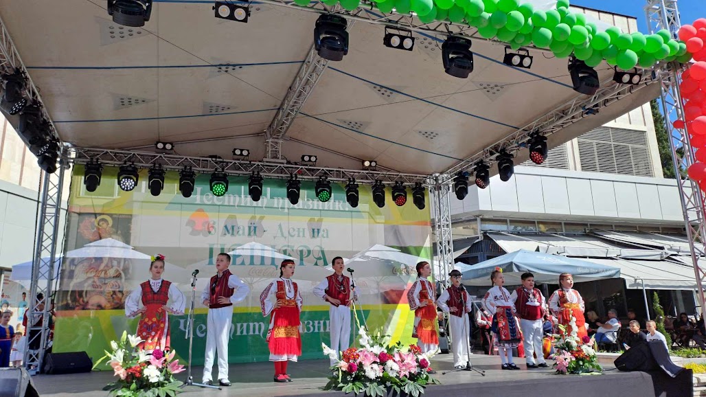 6-may-gergyovden-4.jpeg