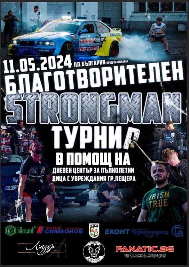 strongman-turnir.jpg