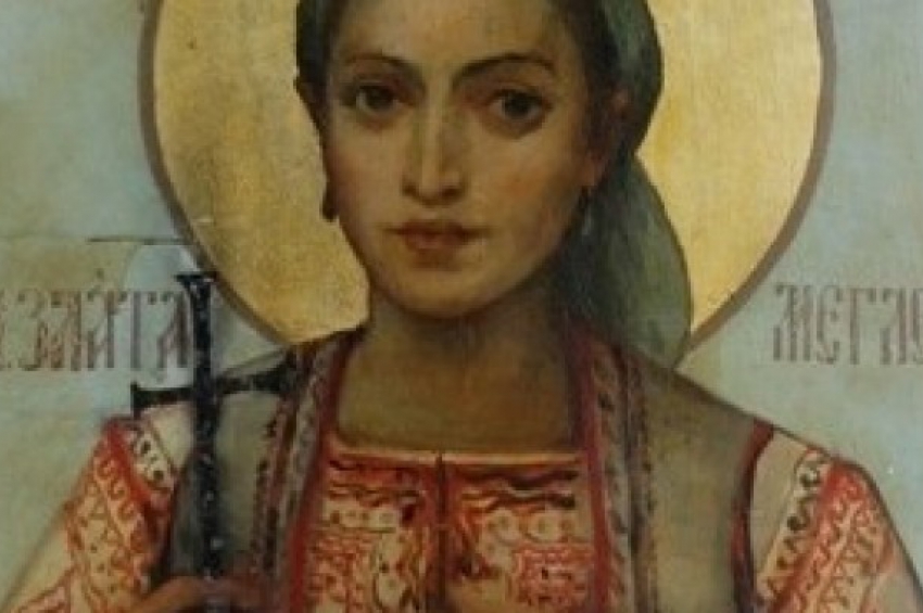 sv zlata muglenska