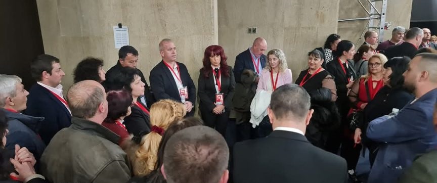 nacionalen-savet-na-bsp-pazardzhik-2025.jpg