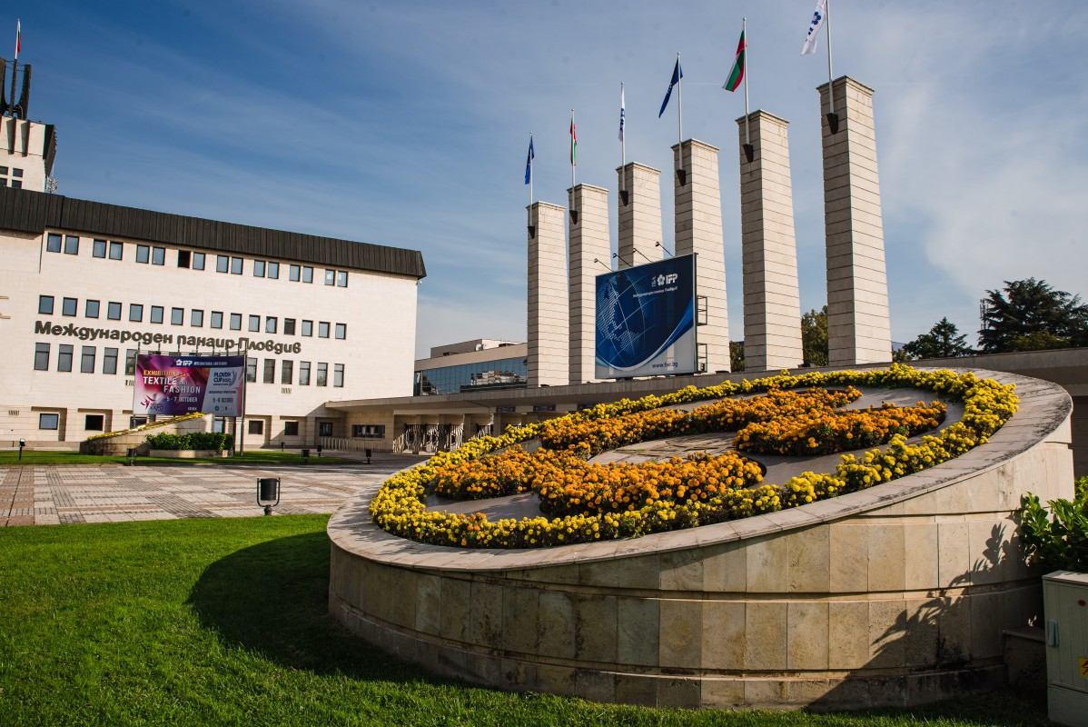 panair-plovdiv.jpg
