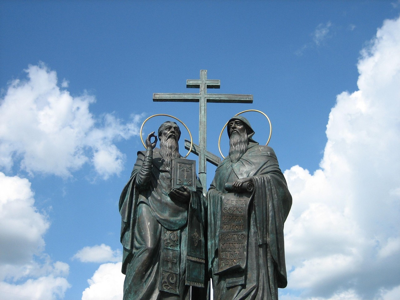 kiril i metodii