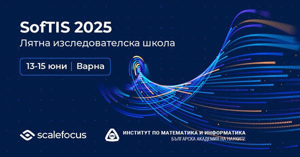 softis 2025