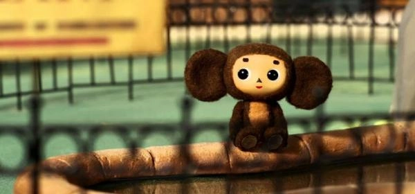 cheburashka.webp