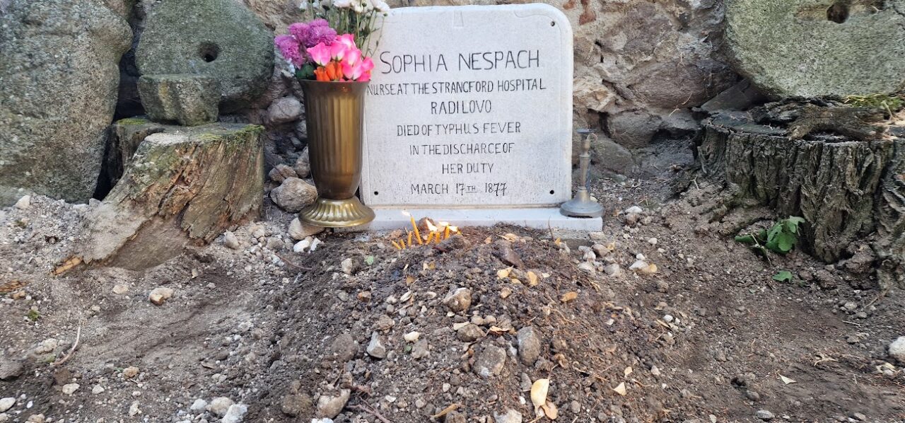 pogrebenie sofya nespach- radilovo 2025