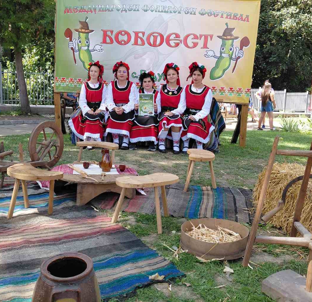 fg-kapitanka-bob-fest-2025-1.jpg
