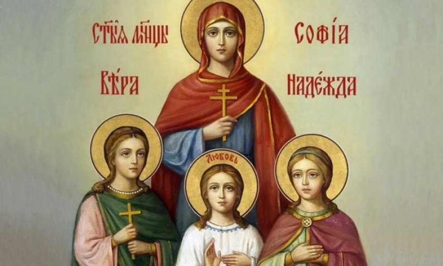 vyara-nadezhda-lyubov-i-sofya.jpg