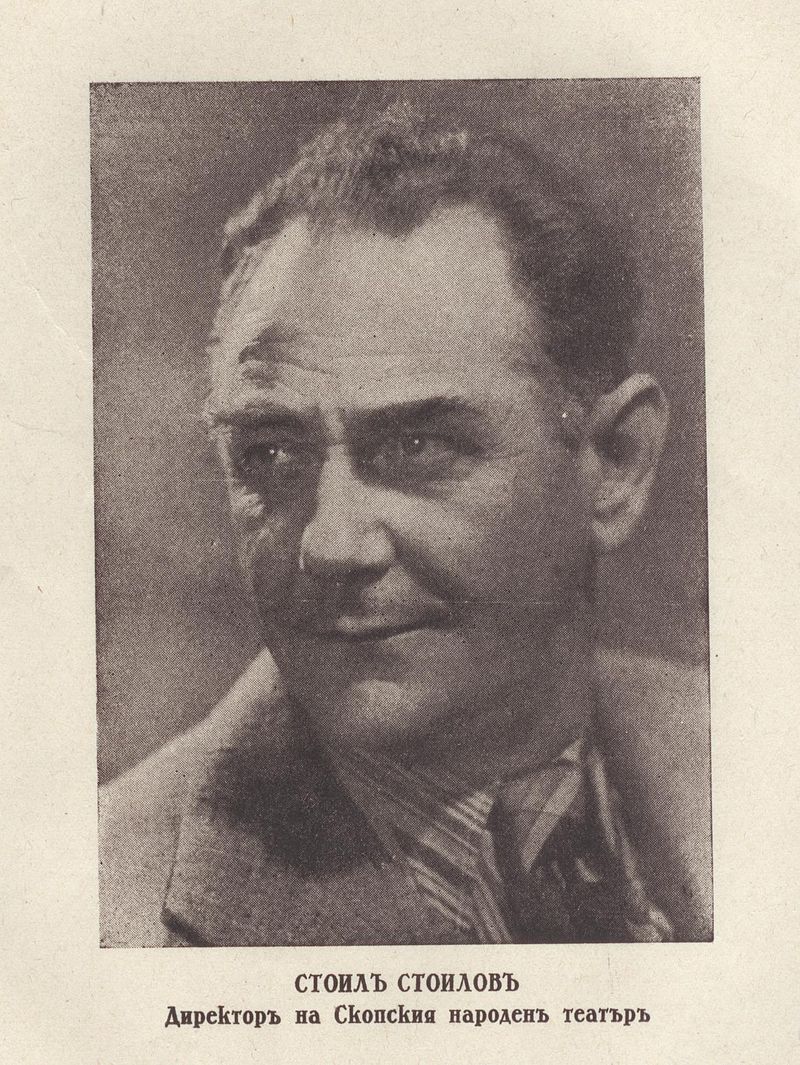 Stoil-Stoilov.jpg