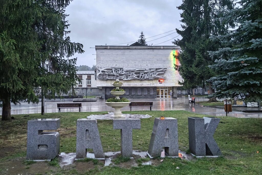 Начална