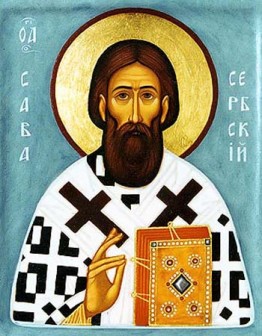 sv-Sava.jpg