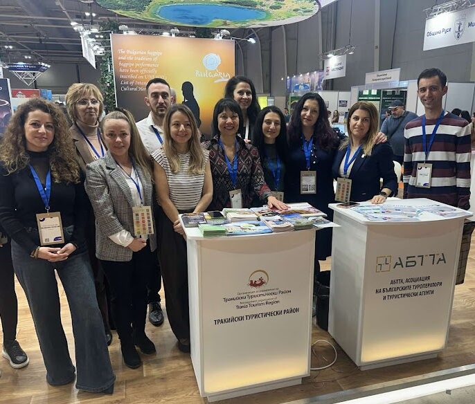 ekspo-centar-sofia-2026-2-e1770987572244.jpg