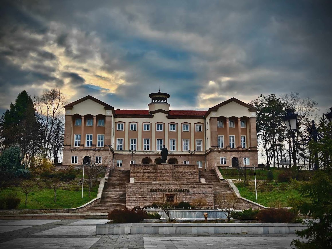 bracigovo.jpg