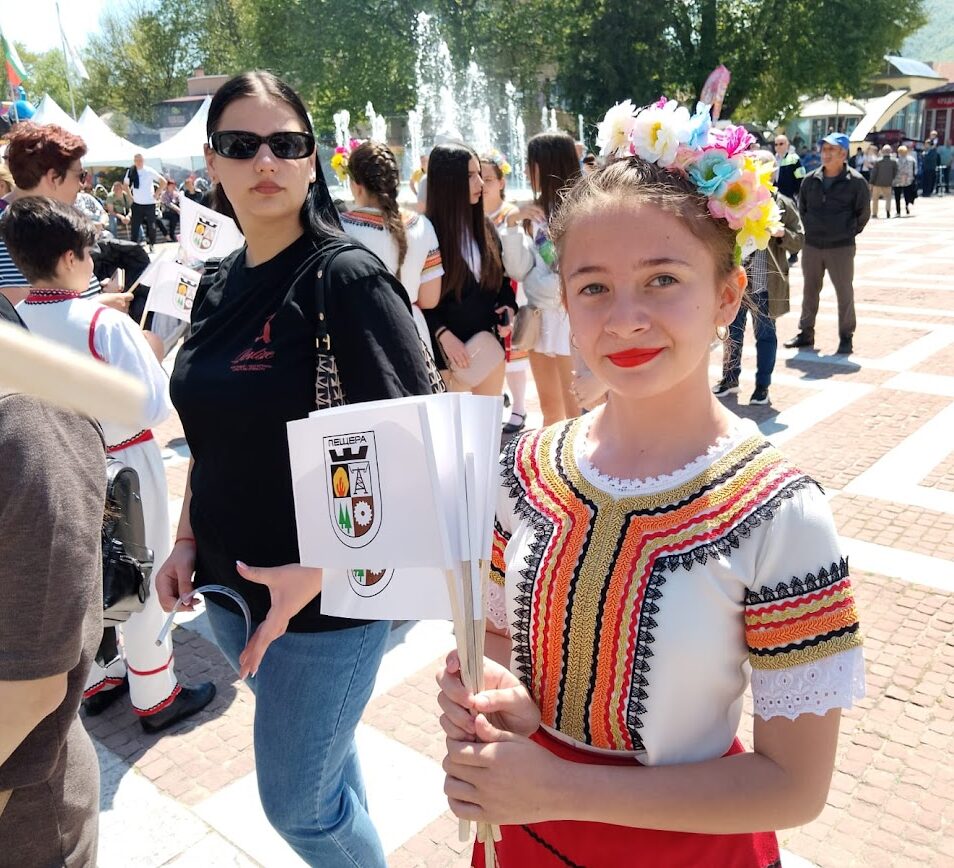 6-may-praznik-Peshtera-2026-e1778137850268.jpg