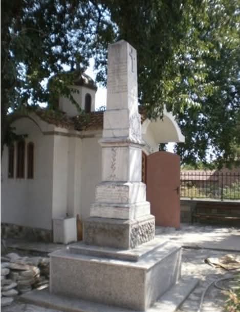 pametnik-paraklis-radilovo-2026.jpg