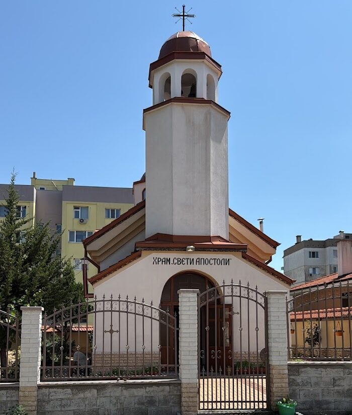 12 ravnoapostoli - curkva- kv Izgrev=
