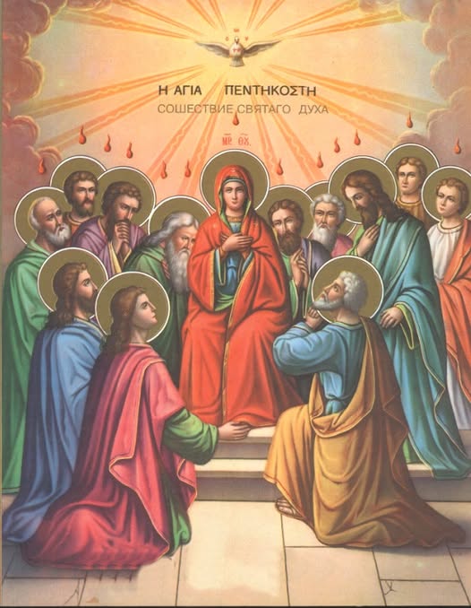 petdesetnica.jpg