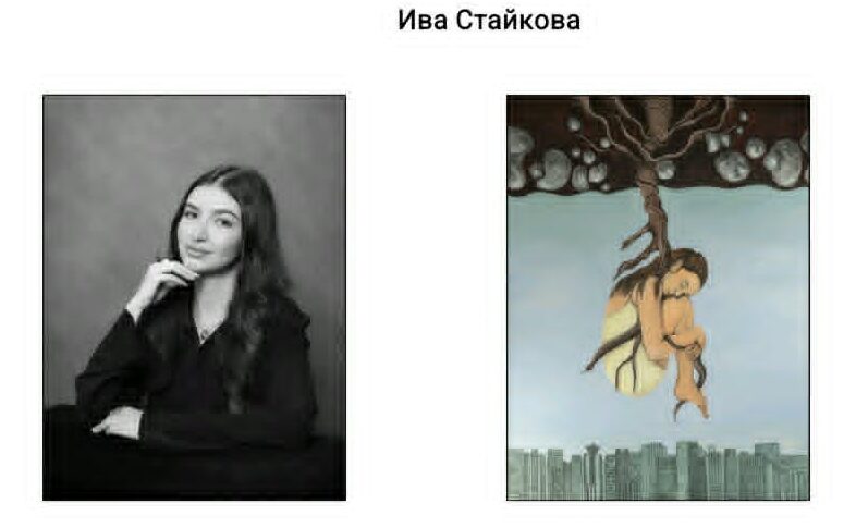 plakat - 120g ot rozhdenieto na veselin staikov- izlozhba.