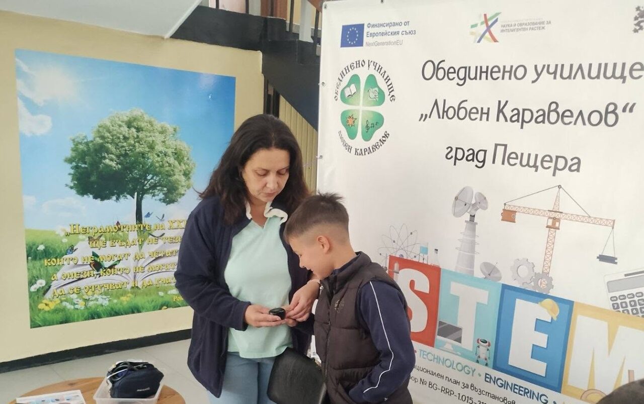 den-na-surceto-20-09-obu-lyuben-karavelov-2026-4-e1790684829996-1280x804.jpg