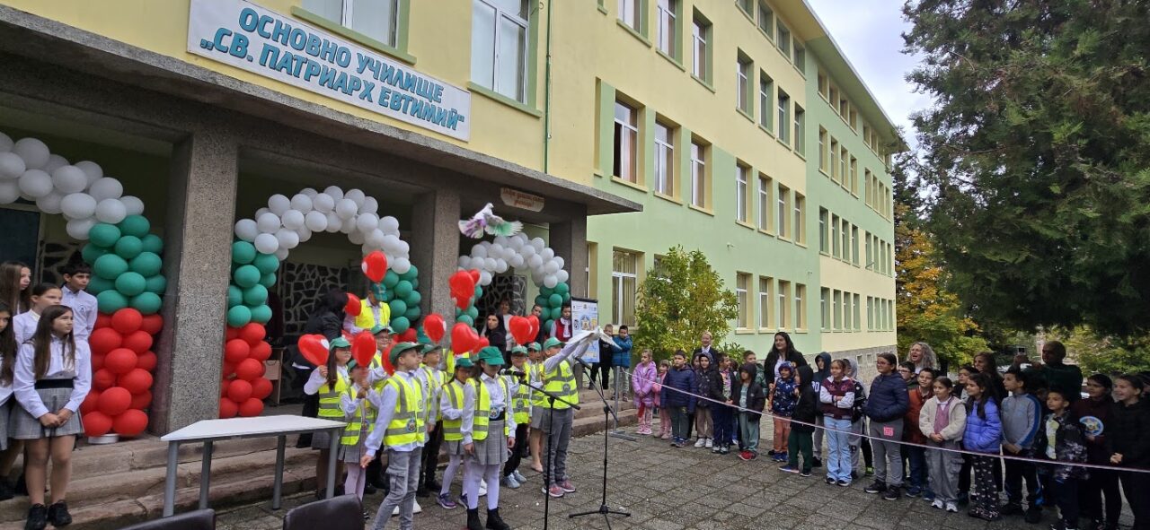 detsko policeysko upravlenie- sv patriarh evtimii- 2026
