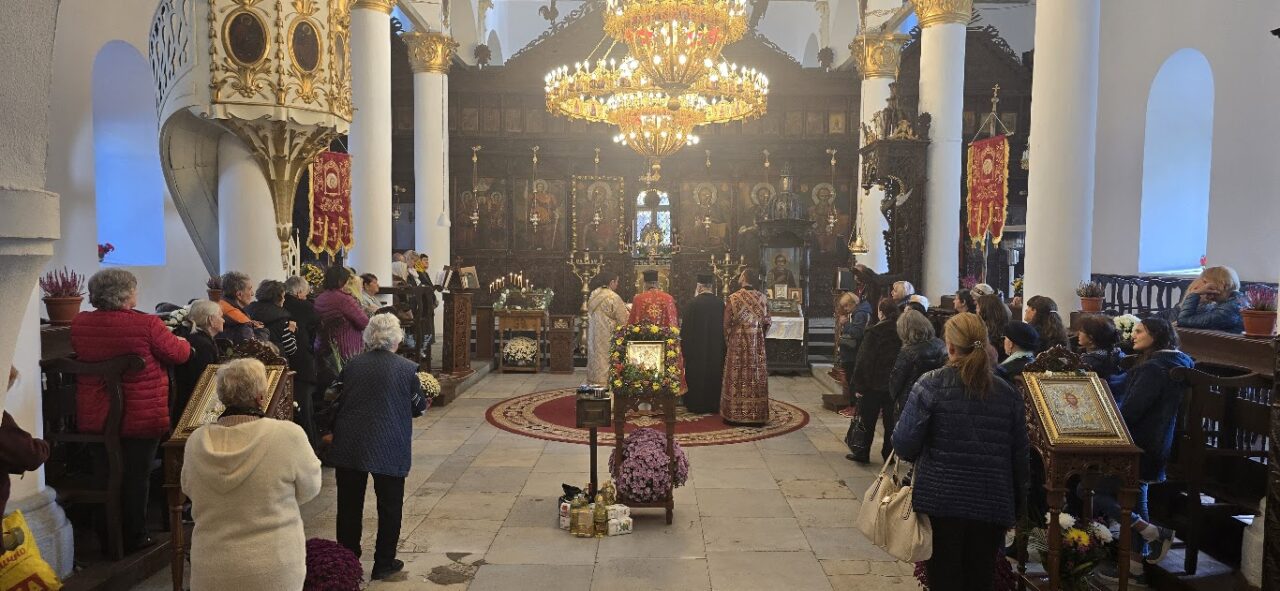 dimitrovden-2026-1-1280x591.jpg