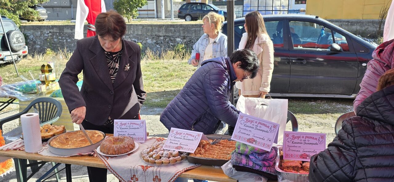 k dimitrievo -festval- vkusut i ritamut- 2026............