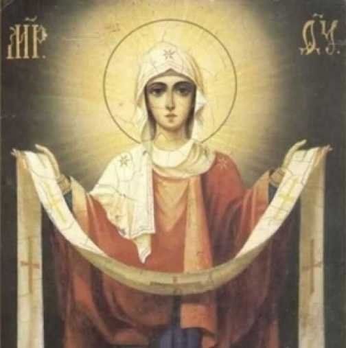 pokrov-na-sv-bogorodica.jpg