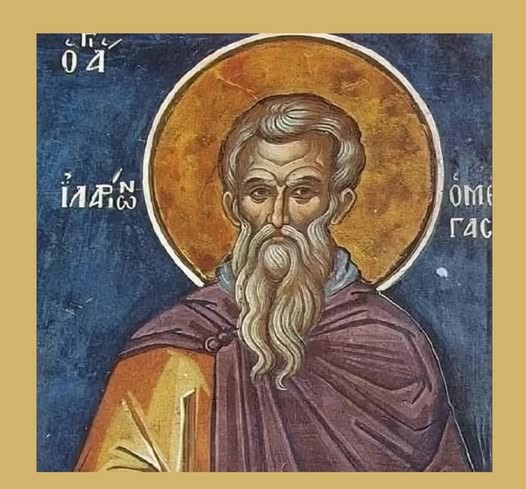 sv-ilarion-.jpg